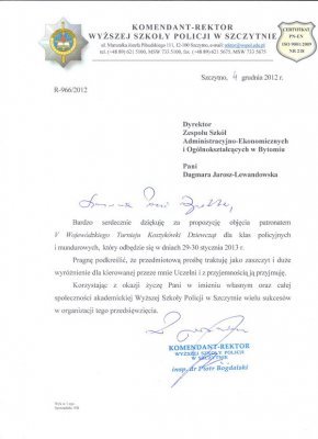 patronatwsp.jpg.jpg.jpg