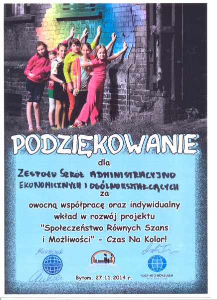 podziekowanie_SRSiM.jpg.jpg